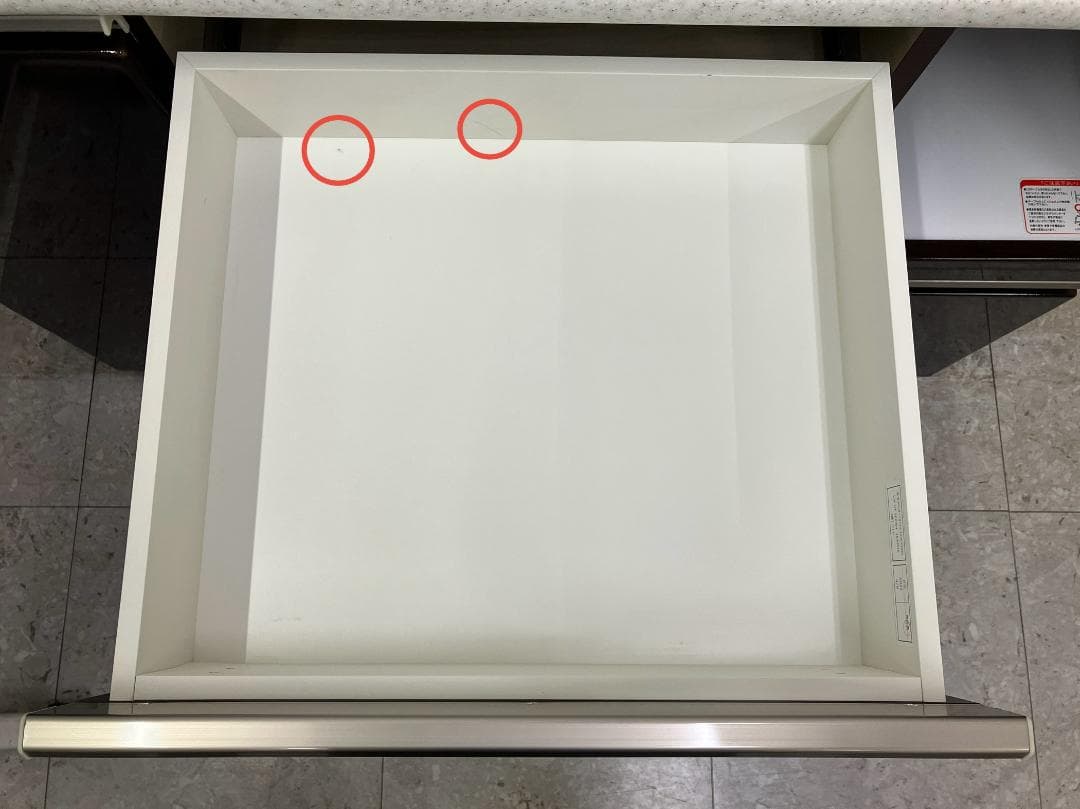 ニトリ レンジボード キッチンカウンター アルミナ2 120CTDBR ブラウン