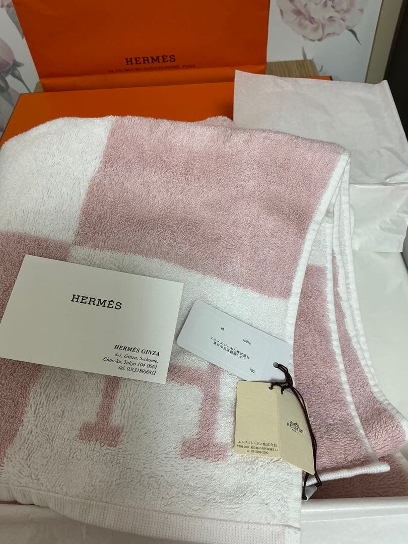 HERMES ピンク ホワイト タオル
