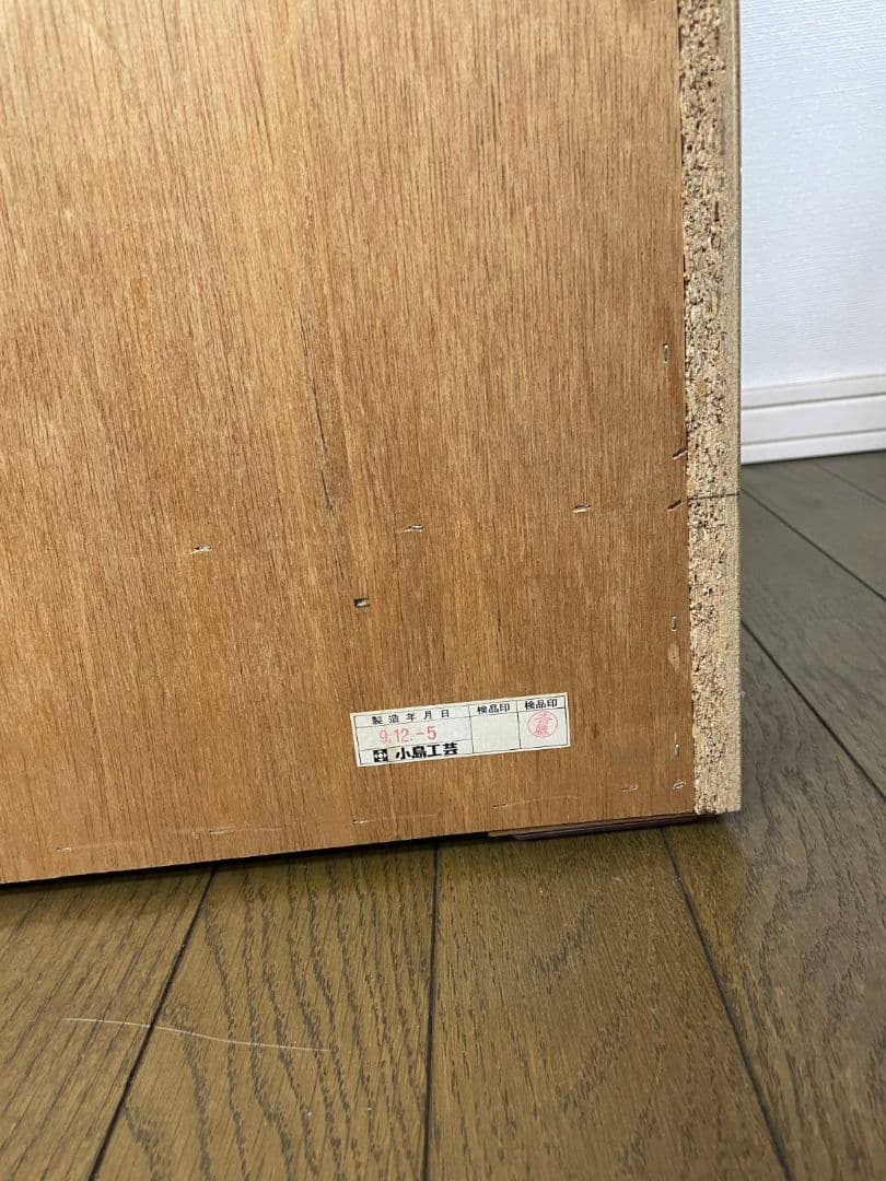 小島工芸　本棚・書棚　ウォールモカ　ブラウン　ブックシェルフ　稼働棚