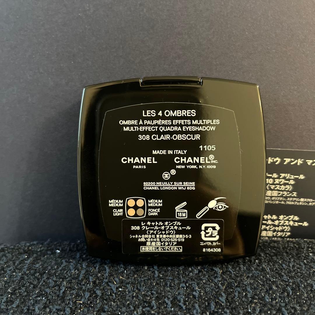 CHANEL LES 4 OMBRES 308 CLAアイシャドウパレット