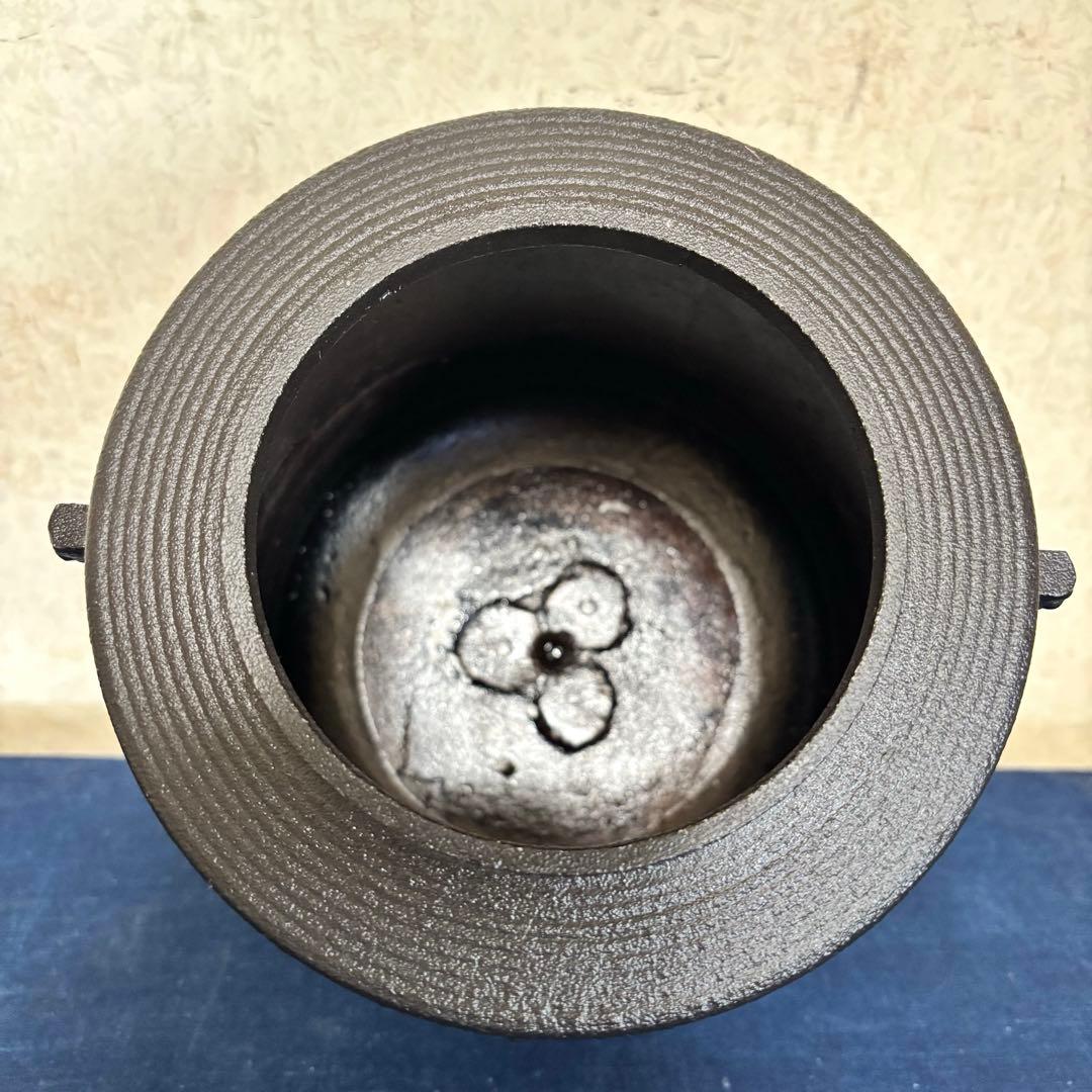 風炉 茶釜 電熱器 唐銅面取風炉 志きの釜 野々田製電熱器 敷板 底瓦 茶道具