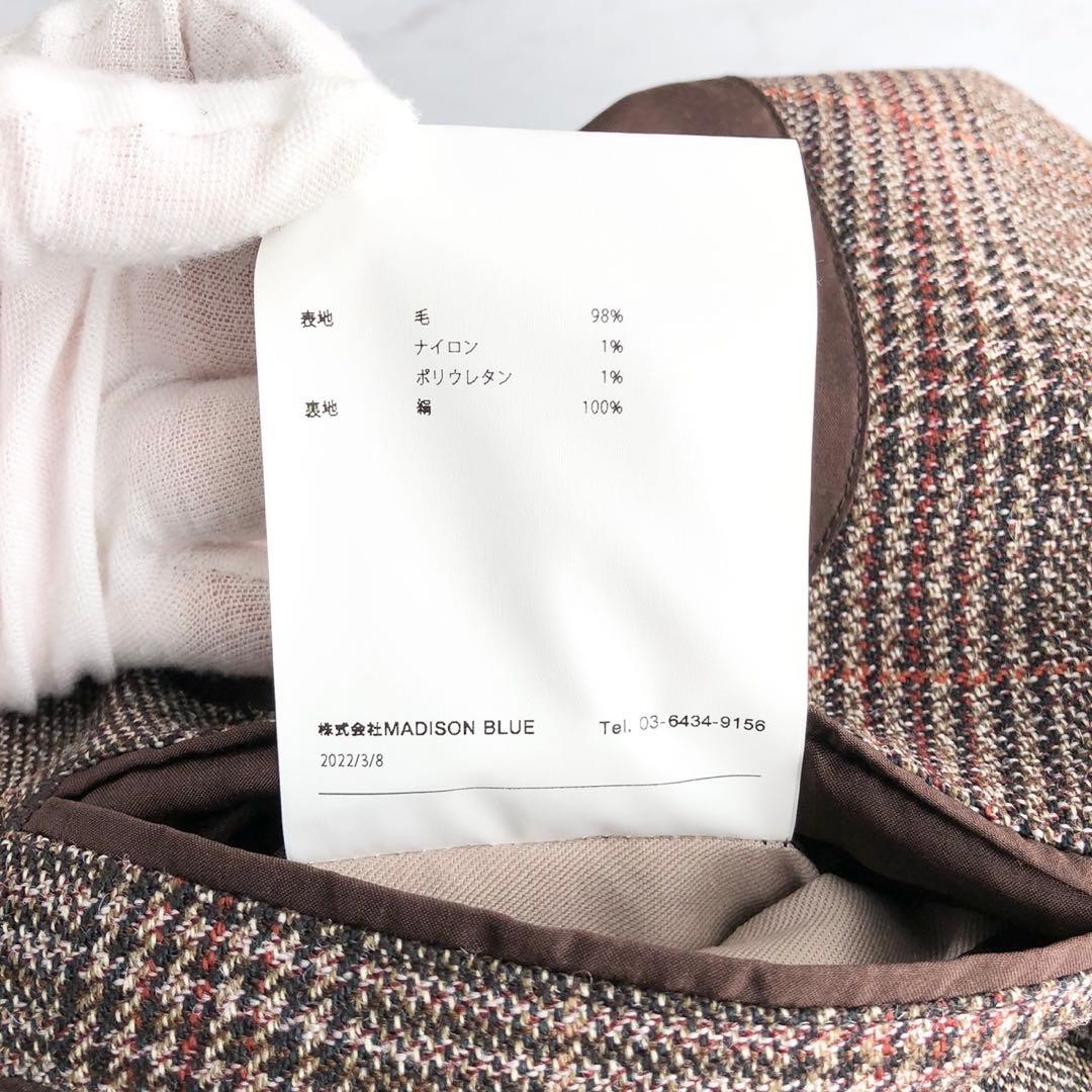 未使用級❤️22AW マディソンブルー テーラードジャケット　チェック　ブラウン