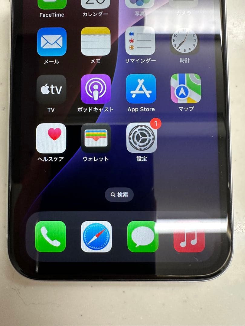 美品　iPhone XR ホワイト 128GB バッテリー81% SIMフリ -