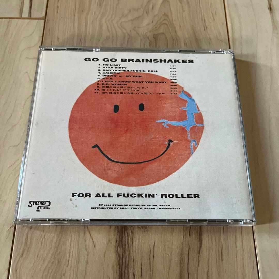 邦楽 GHOST / GO GO BRAINSHAKES