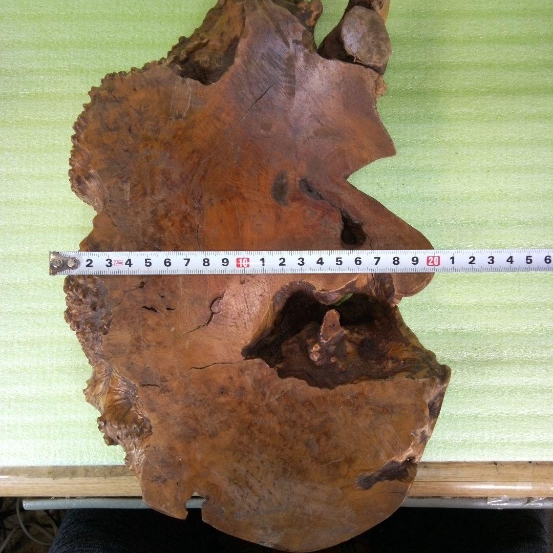 木製　花台　花瓶台　装飾台　飾り台　置物　無骨デザイン　芸術品　美術品　瘤花台？