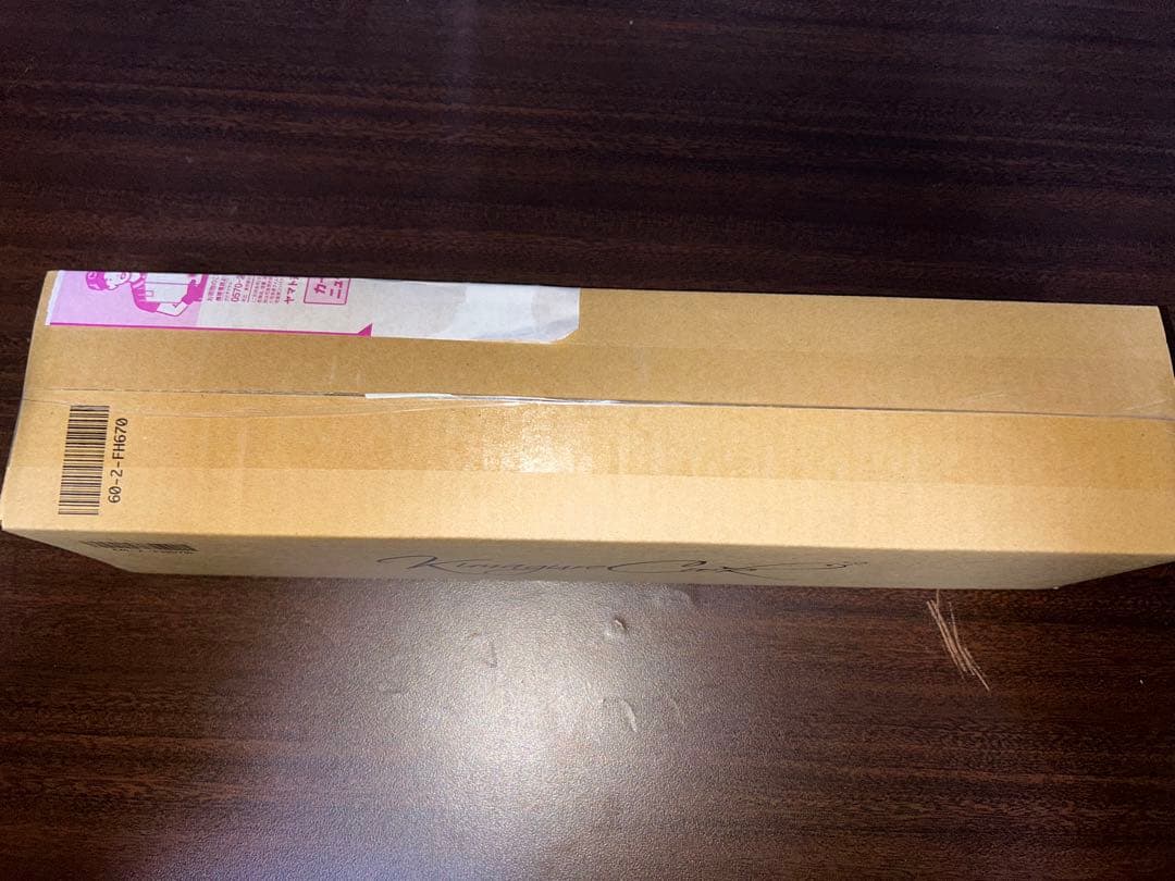 きまぐれ包丁(きまぐれブラック)