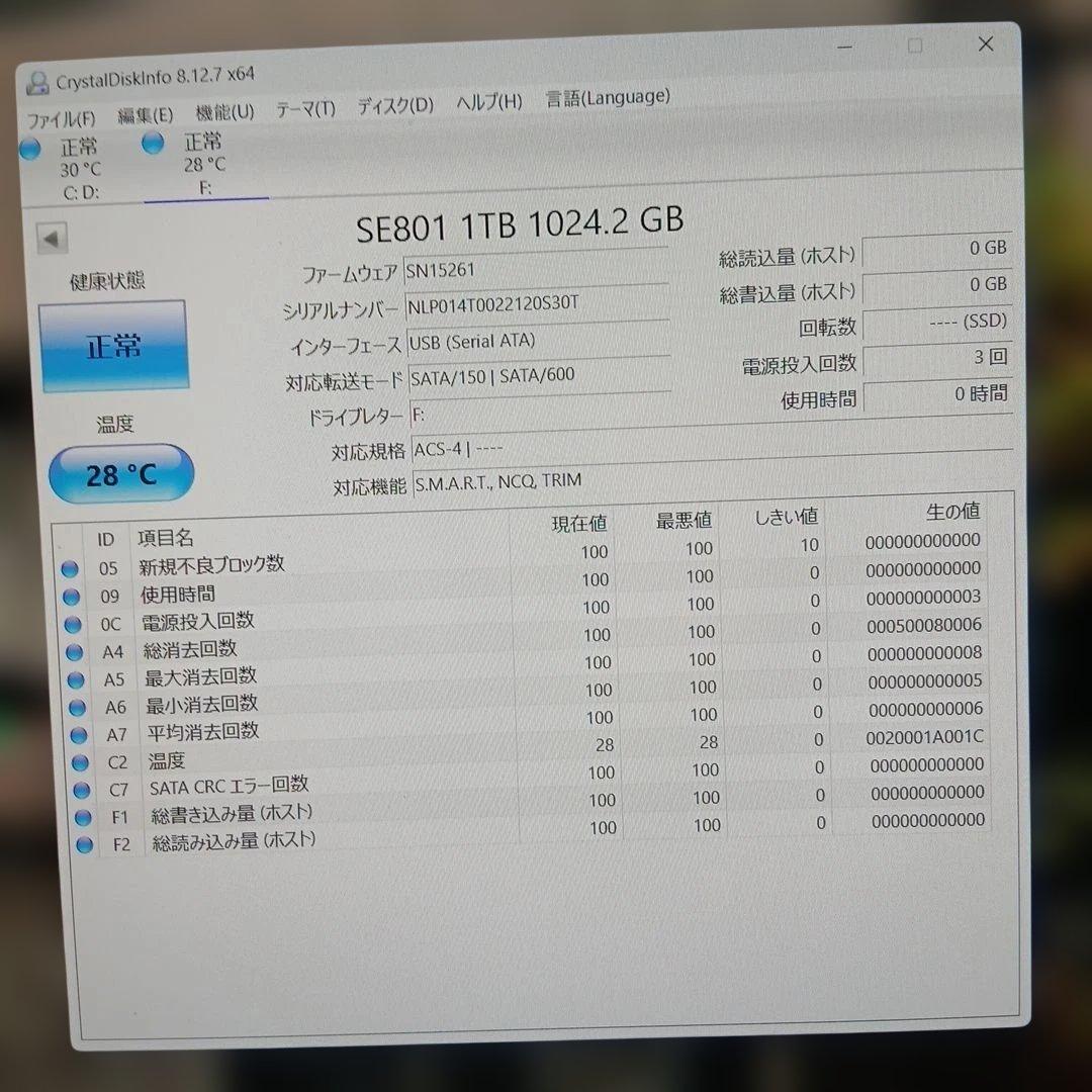 新しい M.2 SATA SSD 1TB SE801 正常診断　新品