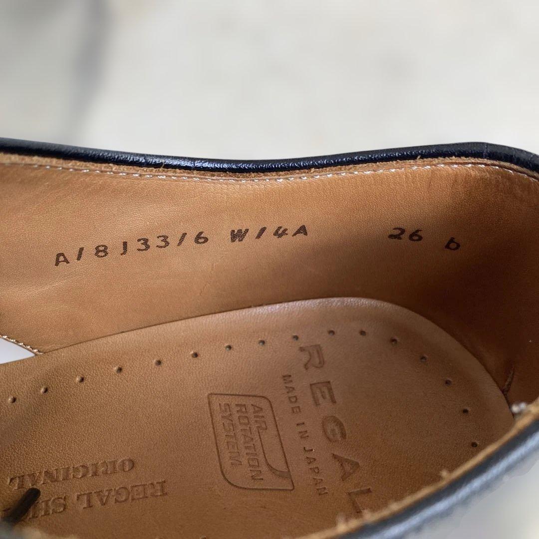 【美品】REGAL ビジネスシューズ　革靴　プレーントゥ　ブラック