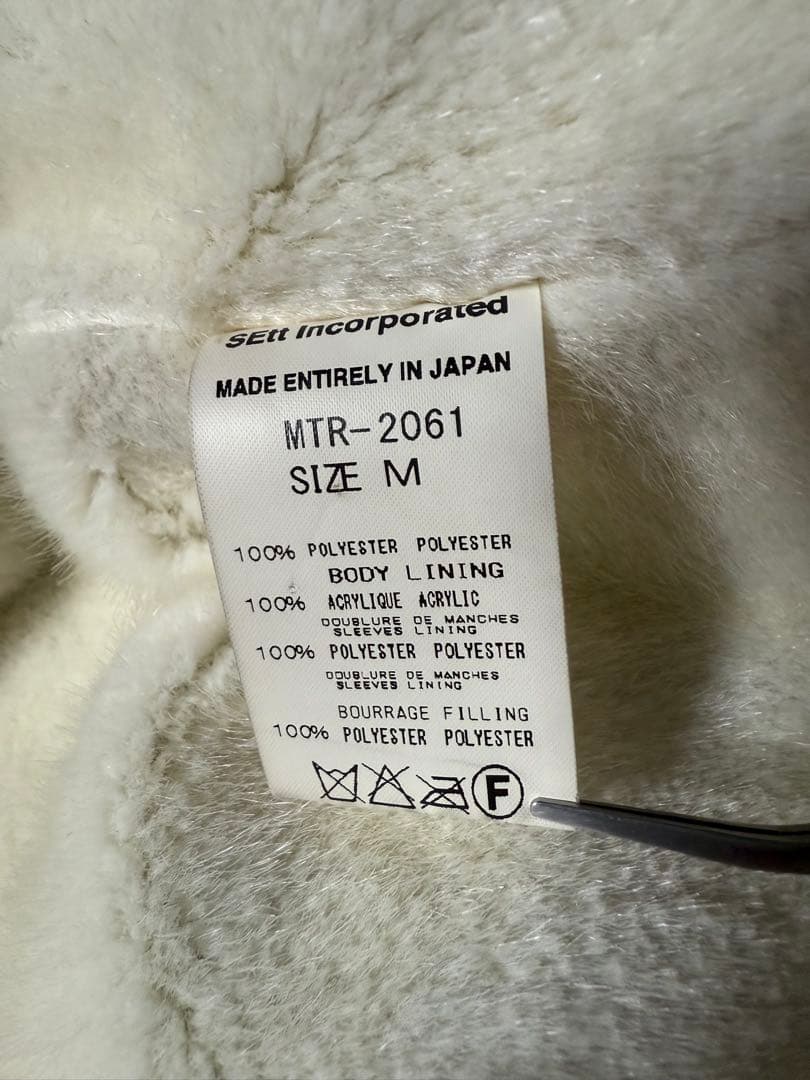 マウンテンリサーチ　冬用コーチジャケット