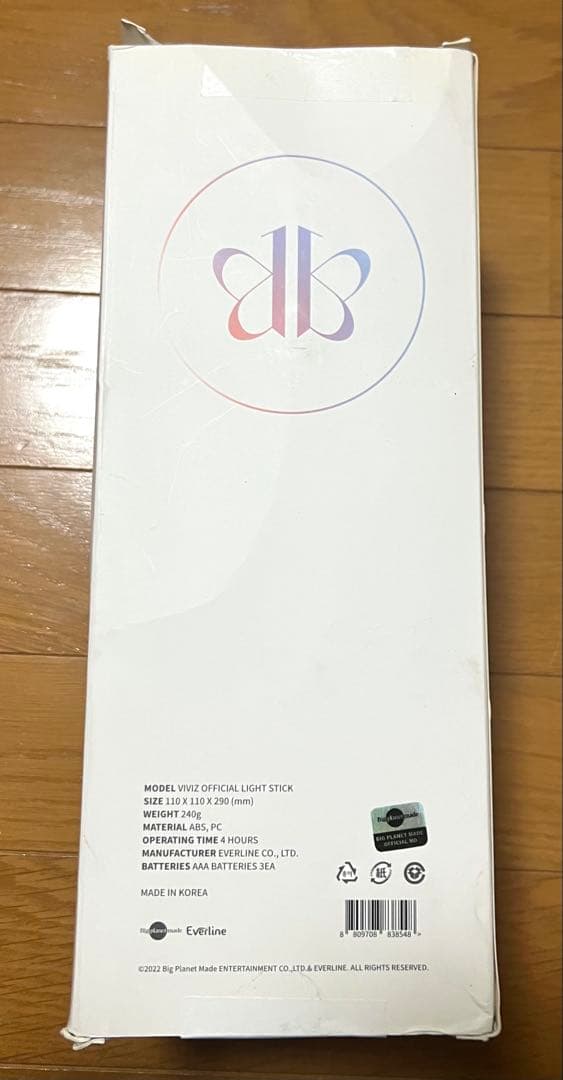 VIVIZ ペンライト　OFFICIAL LIGHT STICK