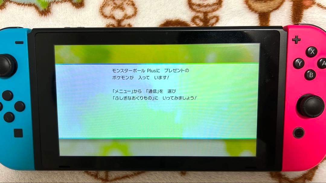 【ミュウ入り】Let's Go! ピカチュウ モンスターボールPlusセット