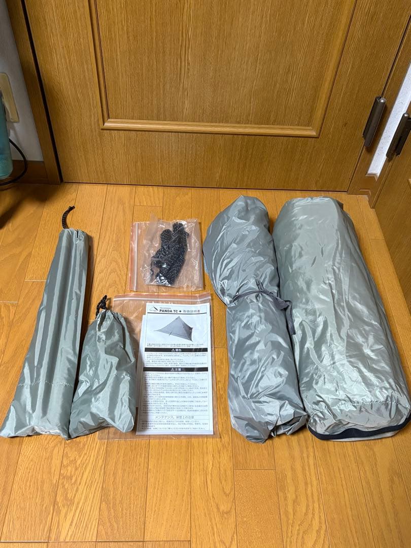 tent-Mark DESIGNS パンダTC+ グランドシート　スチールポール