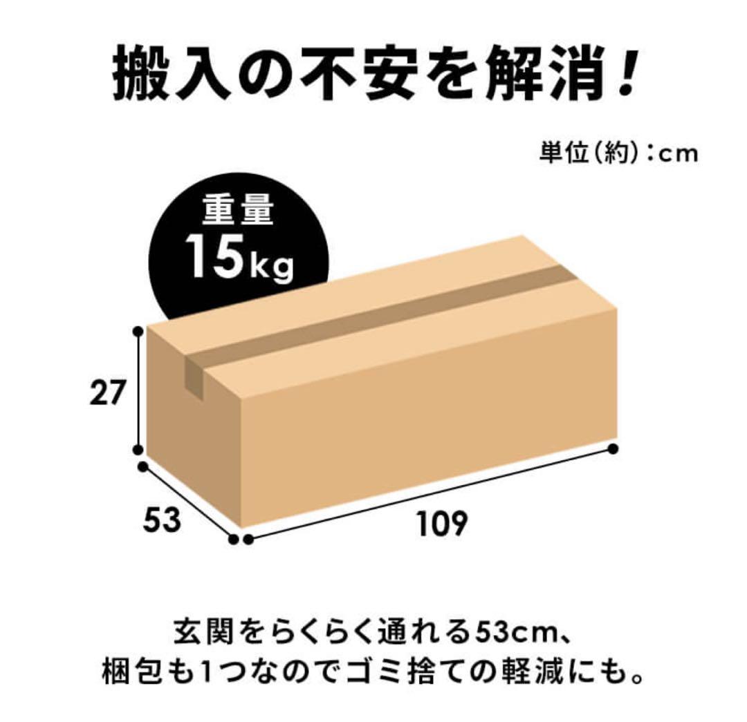 ソファ　ソファー　リビングソファ　2人掛け　ローソファ　リクライニング