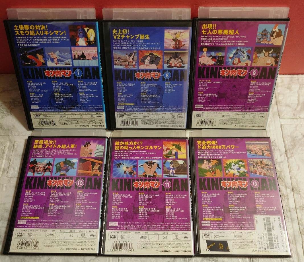 キン肉マン　全24巻　DVD〈レンタル落ち商品〉ゆでたまご