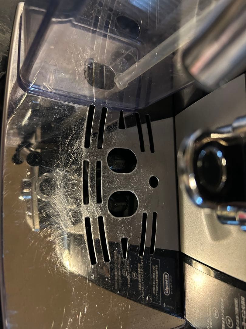 [2月中のみ]デロンギ マグフィニカS[洗浄剤付き]