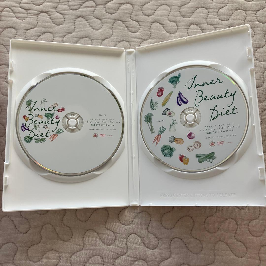 インナービューティーダイエット　基礎コースDVD＆テキスト