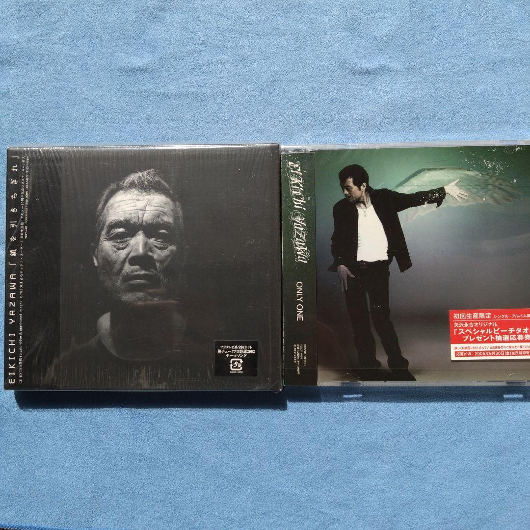 矢沢永吉シングルCD