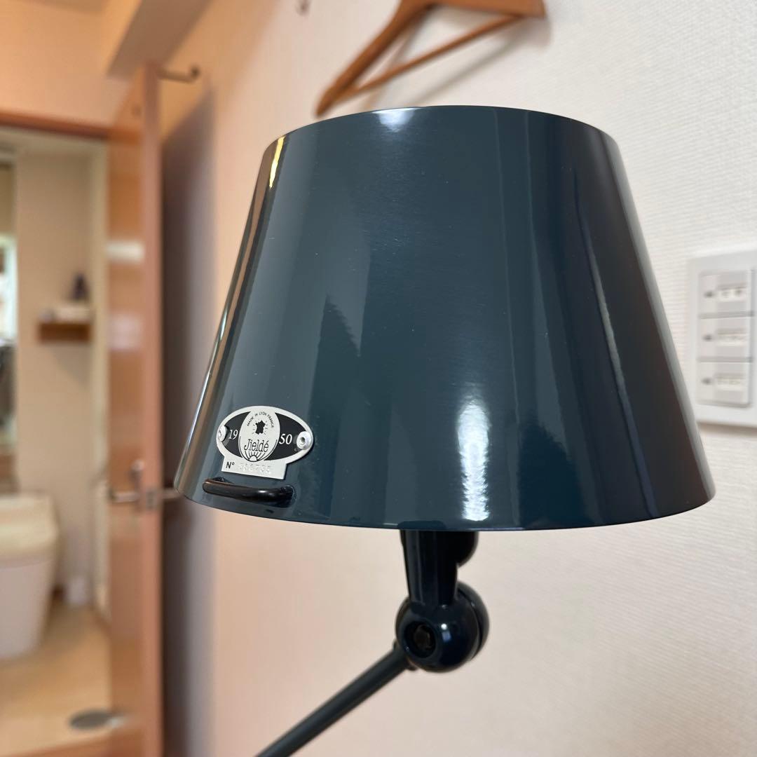 フロアスタンド JIELDE 833 AICLER CURVE FLOOR LAMP