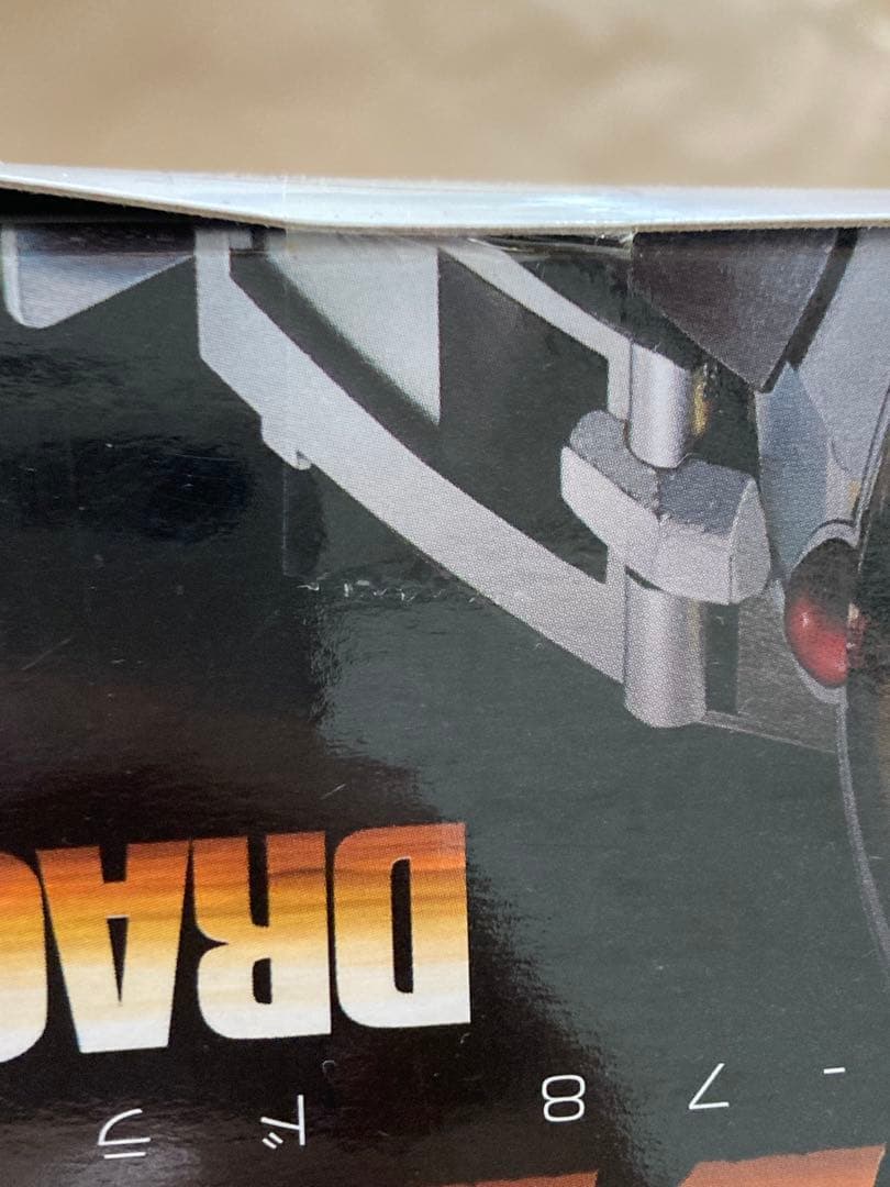 超合金魂 GX-78 ドラゴンシーザー