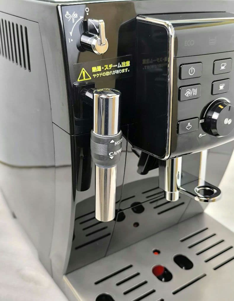 デロンギマグニフィカS コンパクト全自動コーヒーマシン ECAM23120B 9