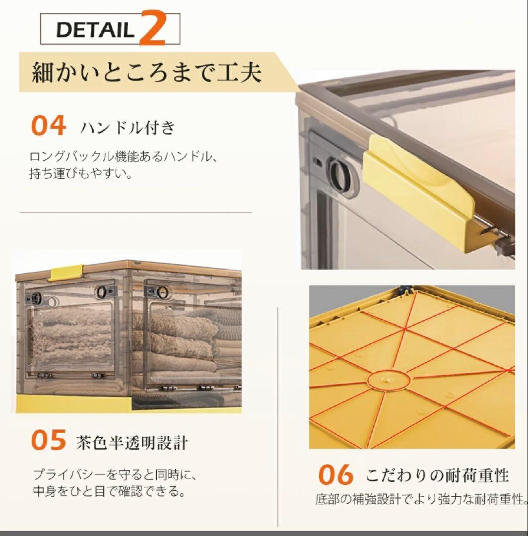 収納ボックス 折りたたみ　キャスター付き 収納ケース コンテナ アイボリー5個