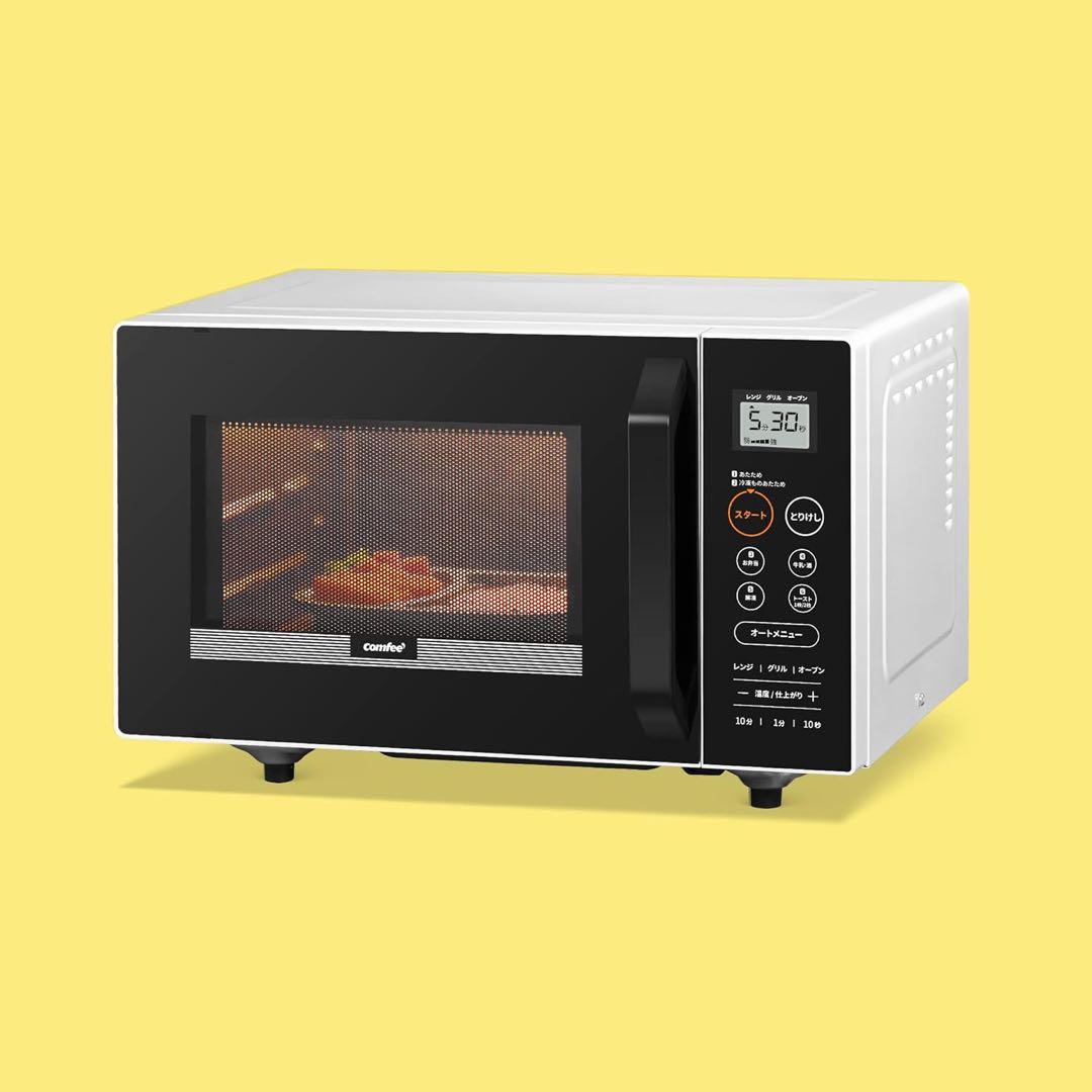 Comfee 電子レンジ・オーブン 20L 650W 2023年製