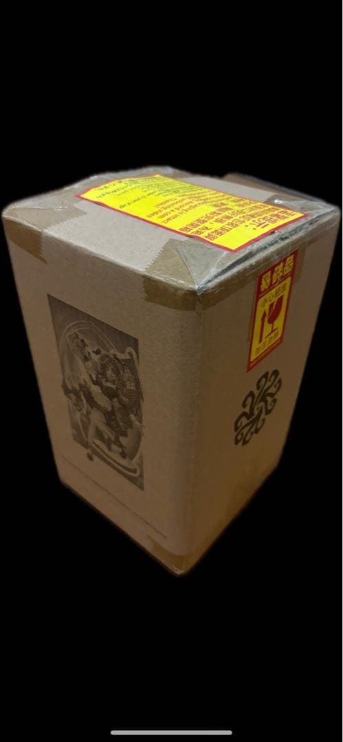 第五人格　祭司スカーレット　オフラインパック　初回限定版 新品 未開封品