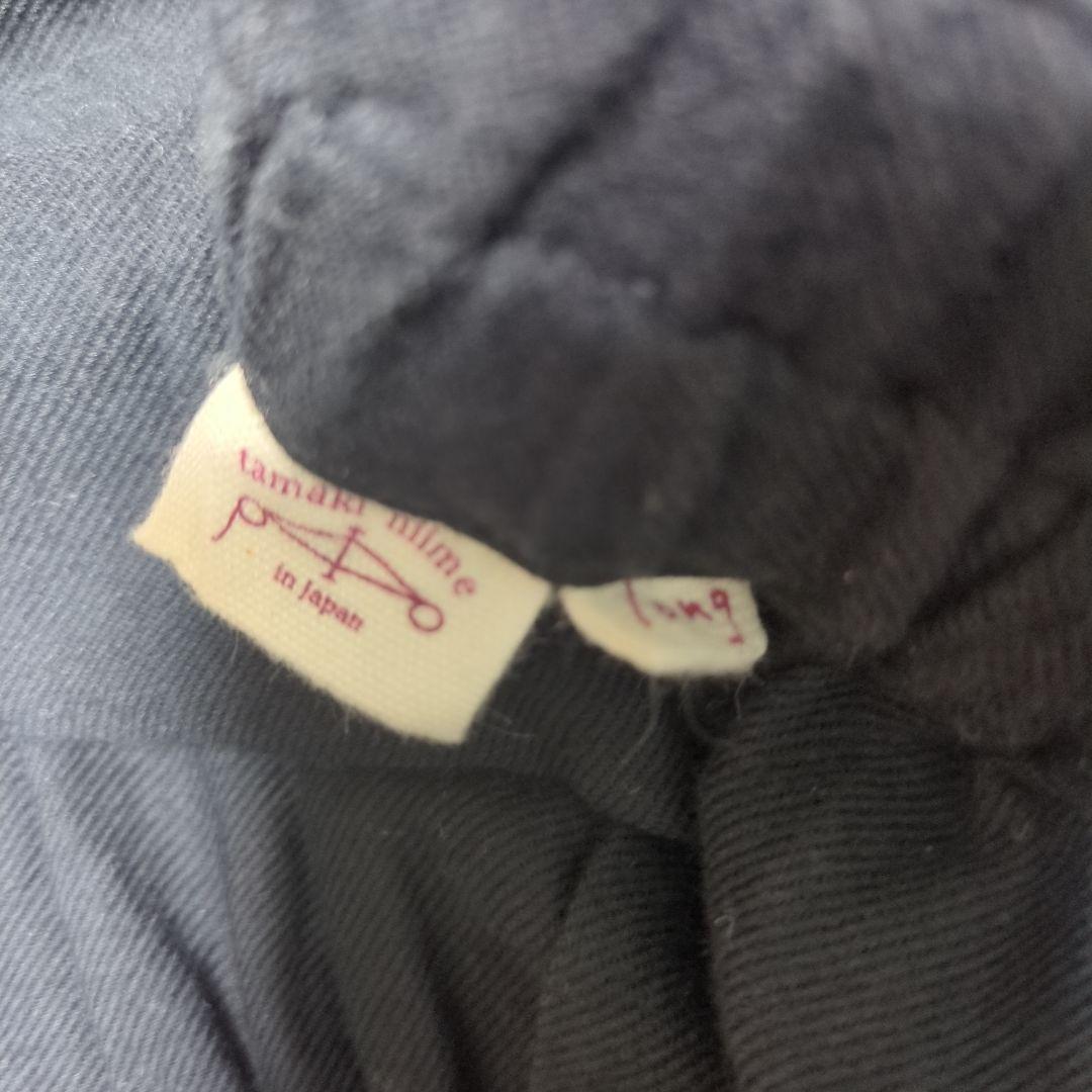 タマキニイメ ワイドパンツロング コットン100%