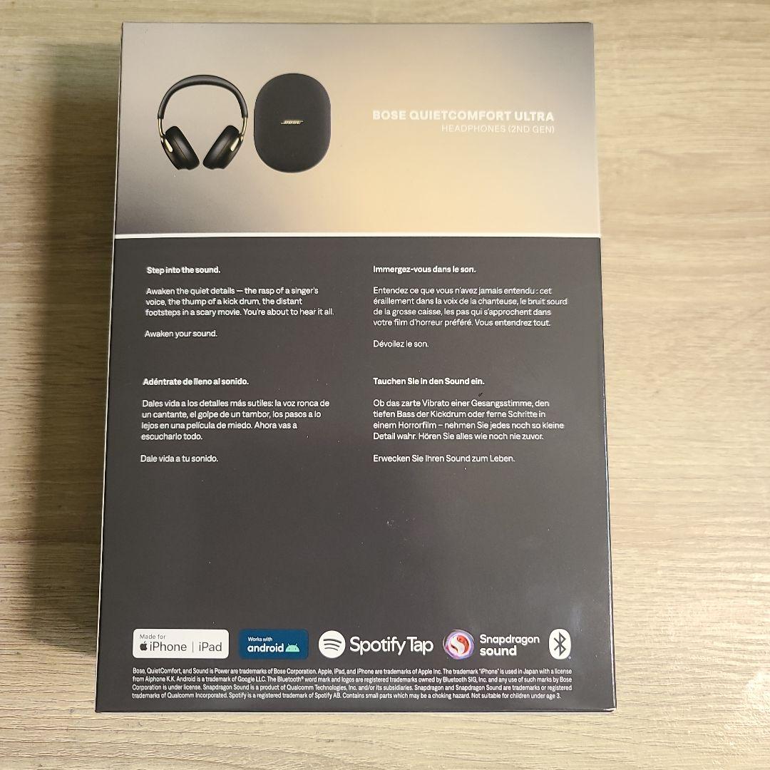 未開封bosequietcomfortultra Headphones第2世代