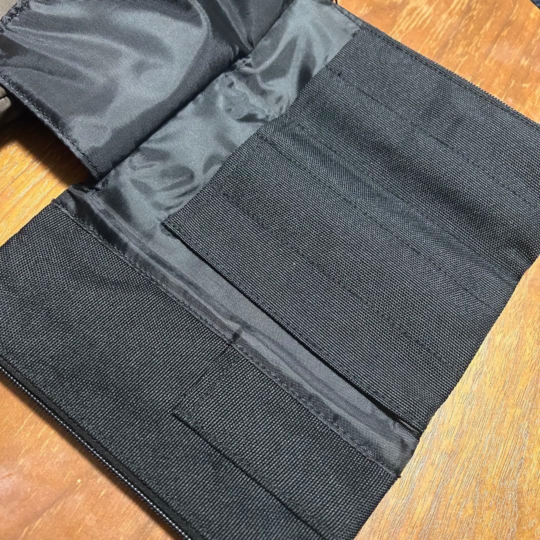 ラダイト セット