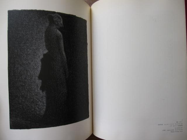 スーラの素描　Seurat Dessin　光琳社の画集 5