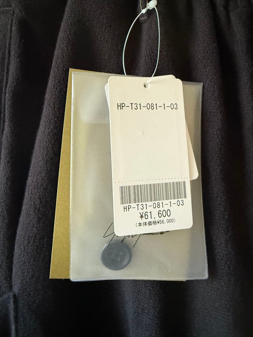 yohji yamamoto BIG POCKET PANTS パンツ