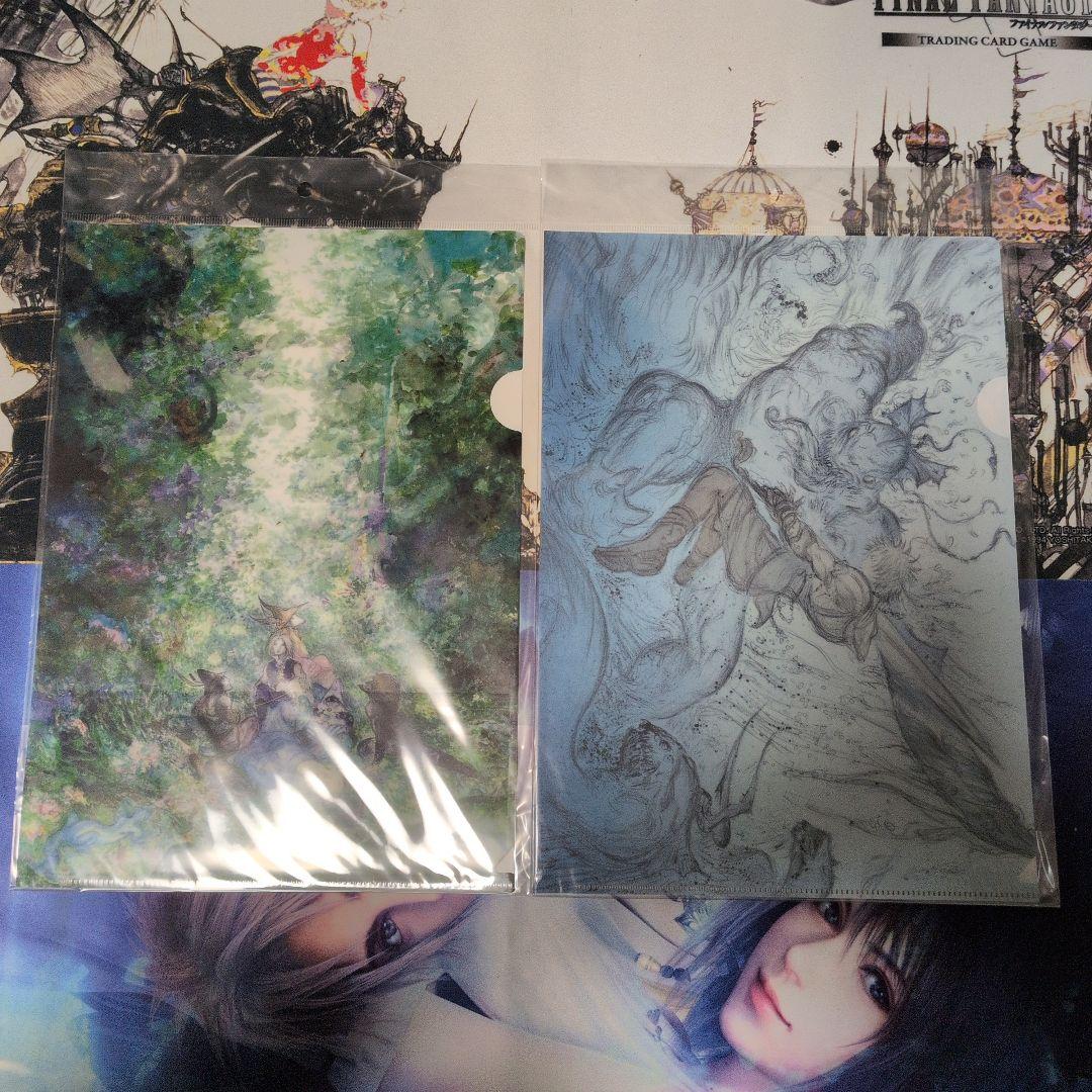 ファイナルファンタジー 30周年記念 クリアファイル 13枚セット