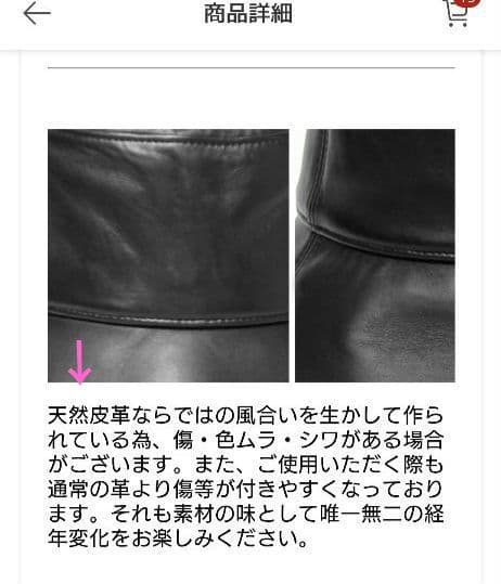 ヘレンカミンスキー羊革 レザーハット　黒