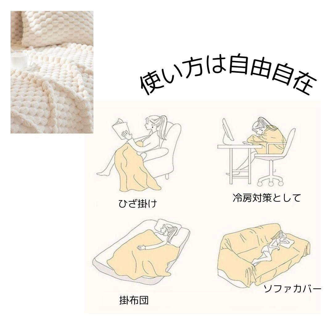 【ソファカバー】2枚セット 洗濯可 猫犬対策 子供対策 モコモコ ふわもこ