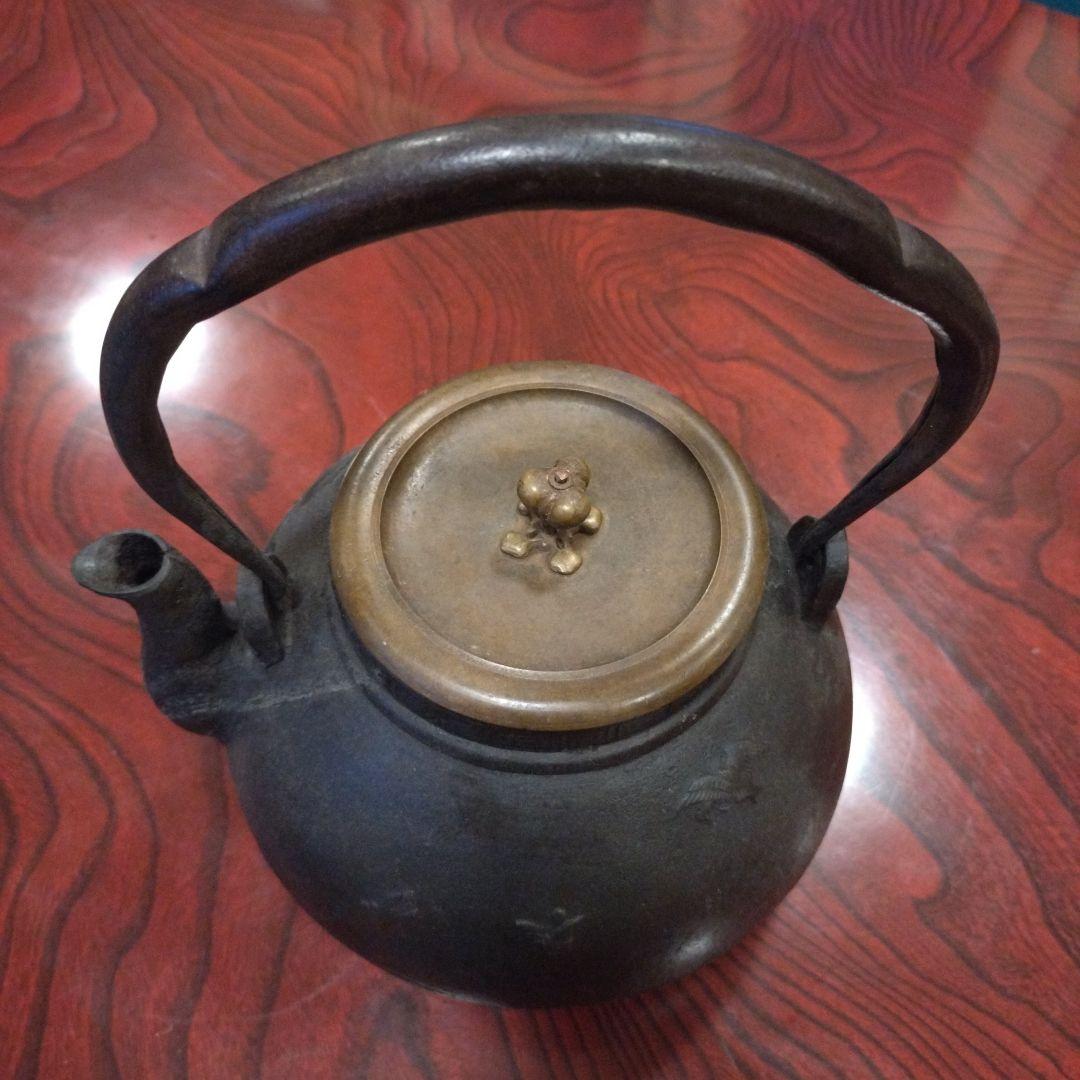 龍文堂の鉄瓶
