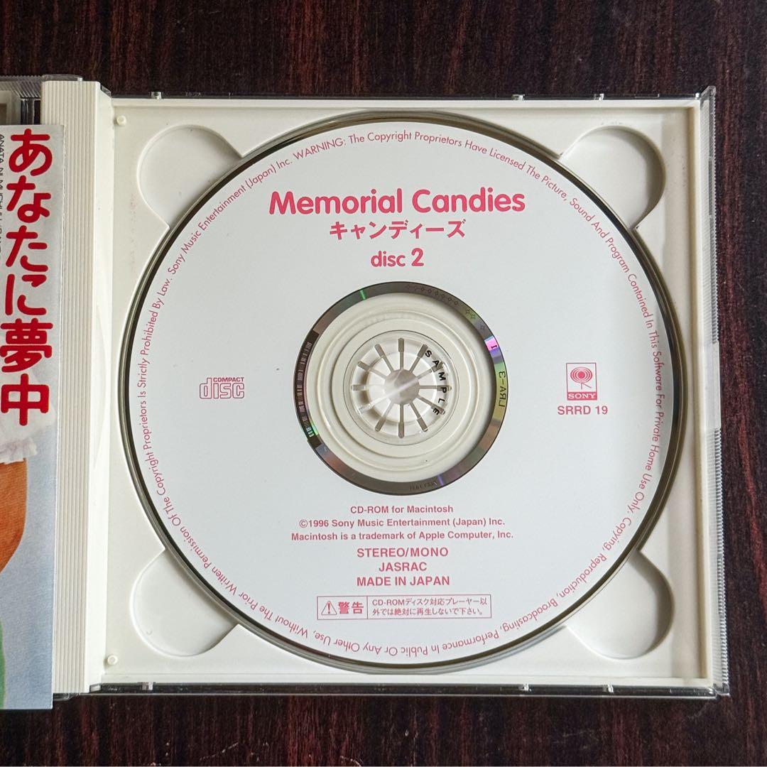 メモリアル キャンディーズ CDロム