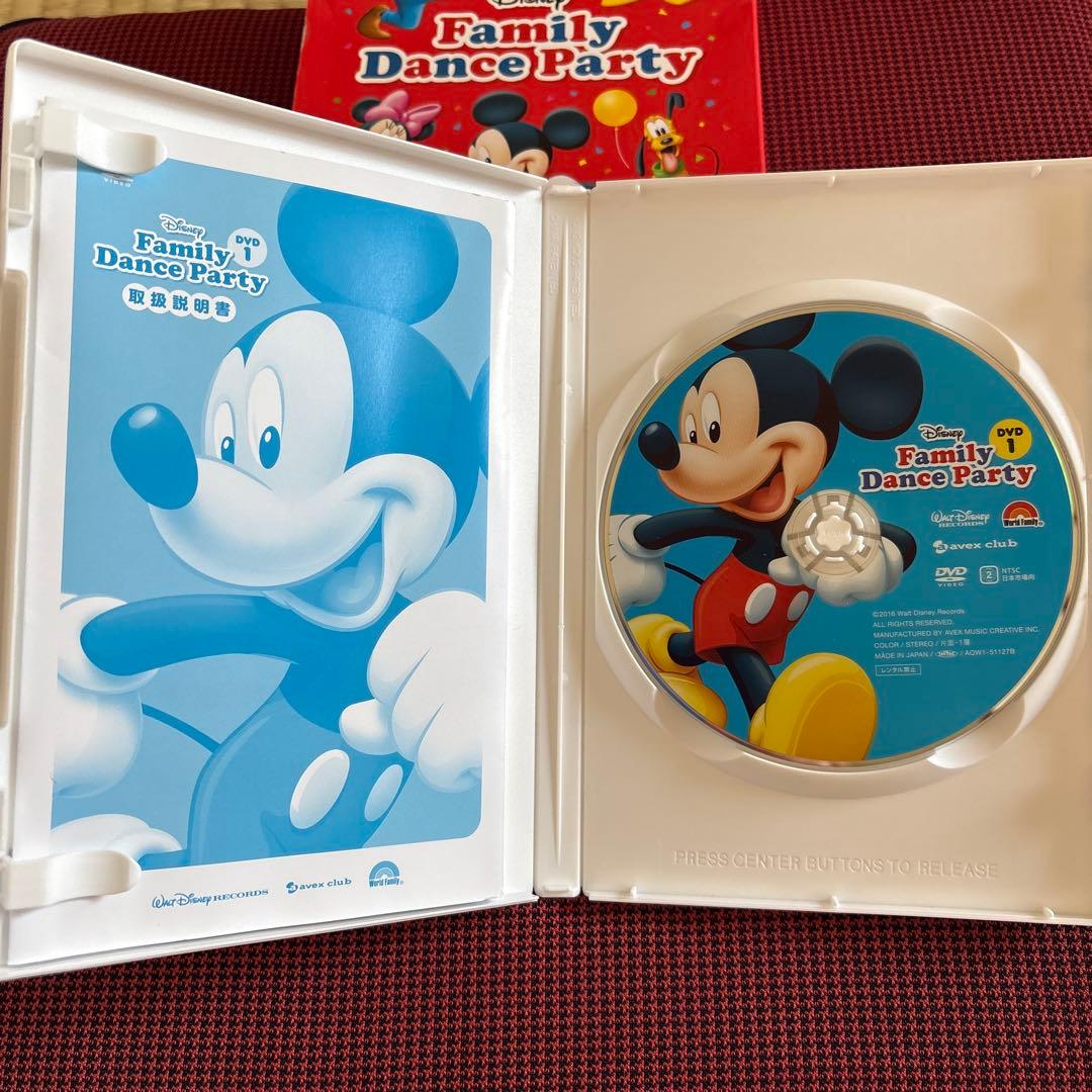 【たまご】Disney Family Dance Party DVD・CD
