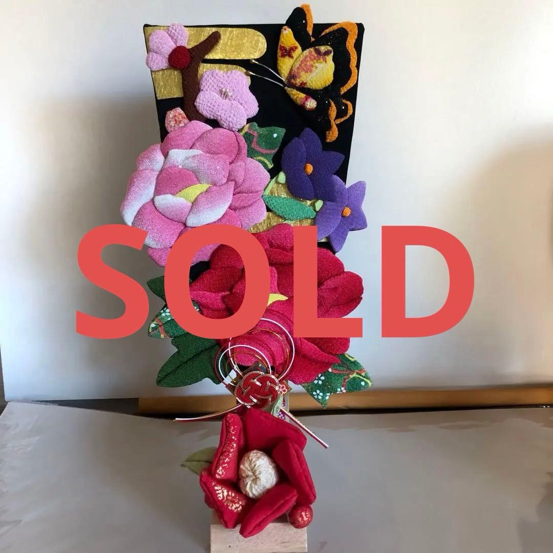 ちりめん細工　羽子板飾り　お正月　押し絵