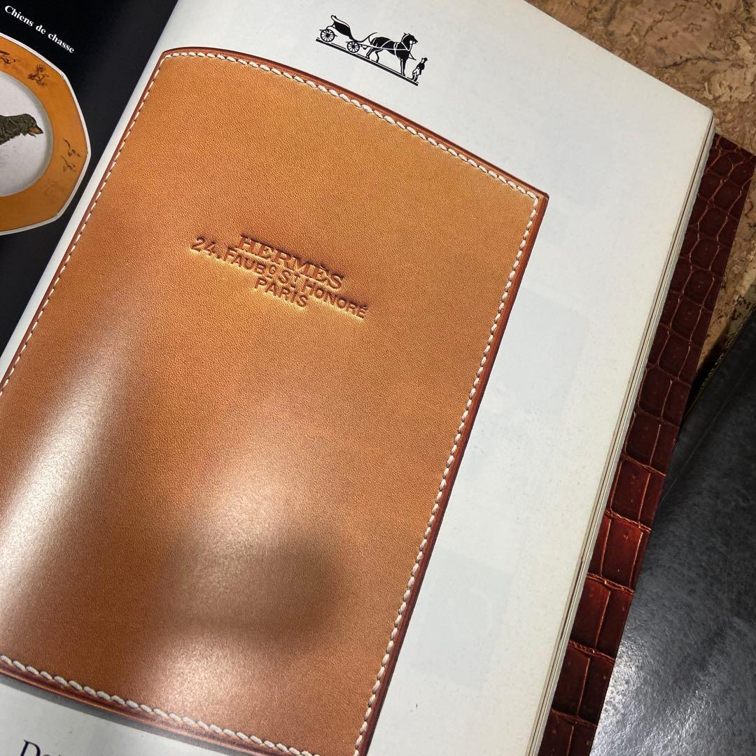 1987-1988 1986-1987 エルメス販売用カタログ その1