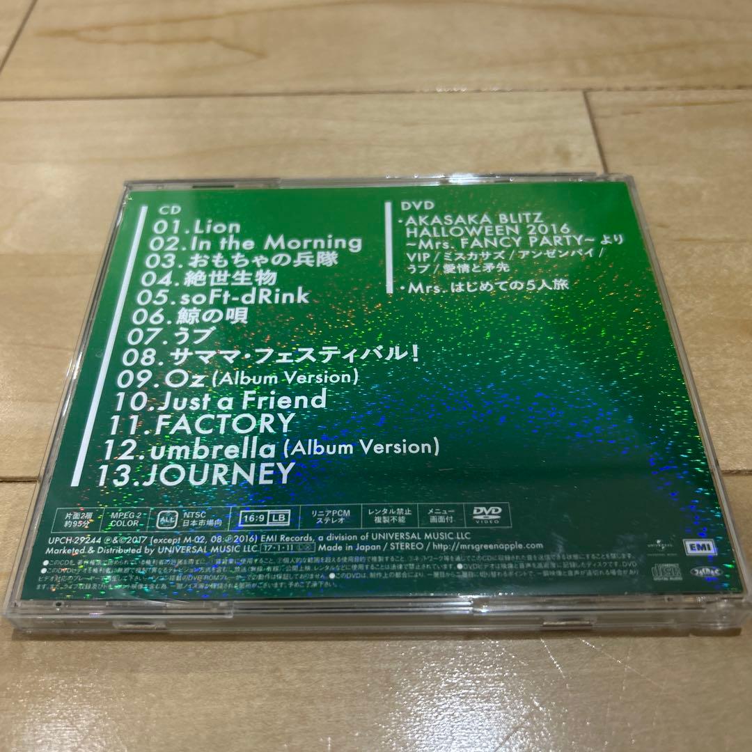 Mrs.GREEN APPLE 直筆サイン入りCD ミセスグリーンアップル