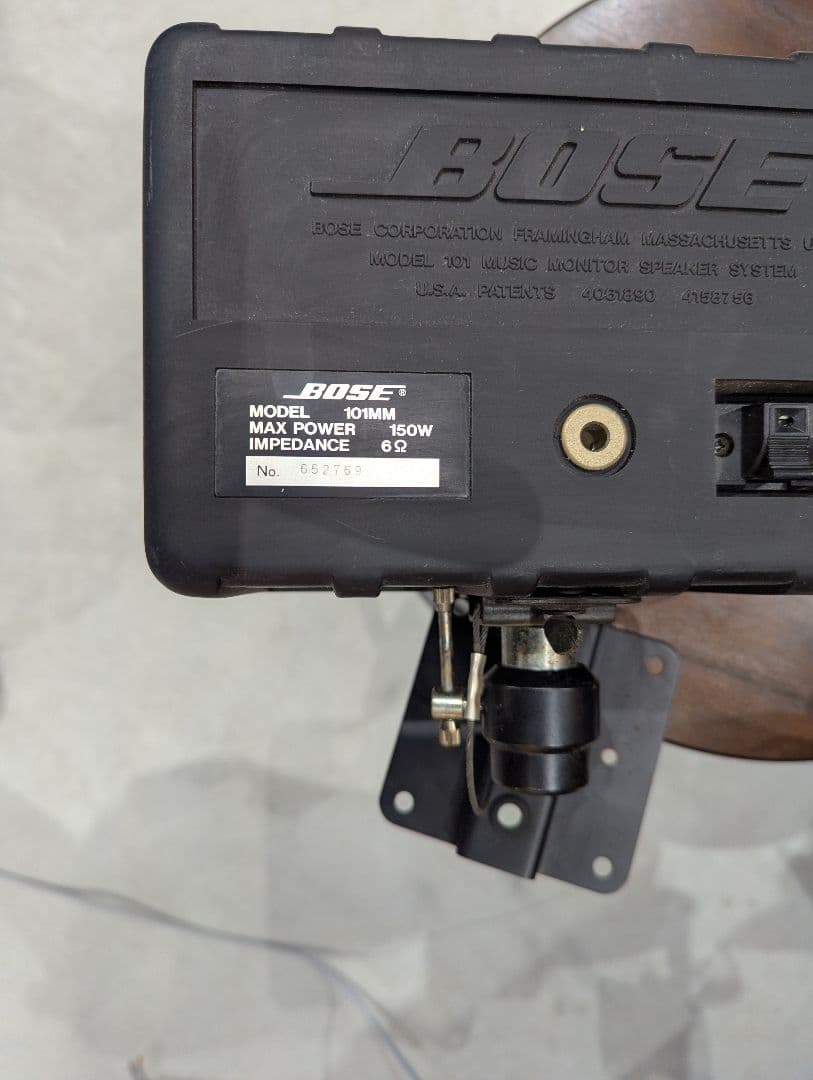 Bose スピーカー 2台セット