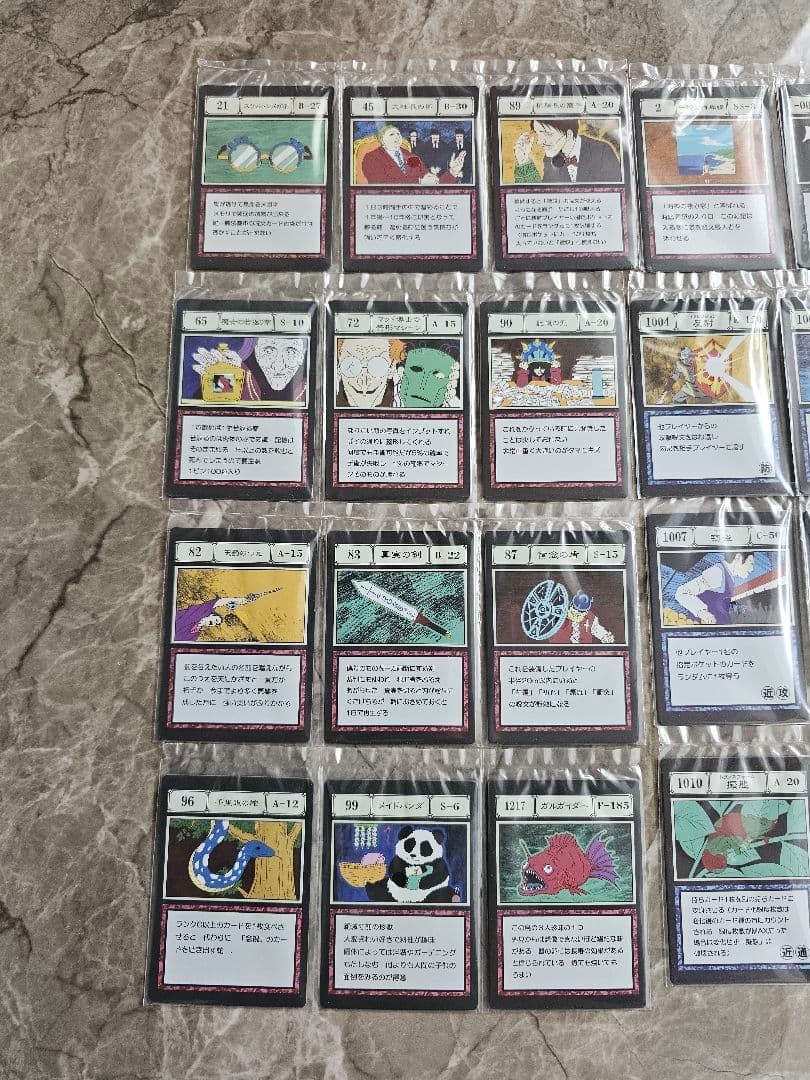 ハンターハンター　一番くじ　呪文カード　フリーポケットカード　指定ポケットカード