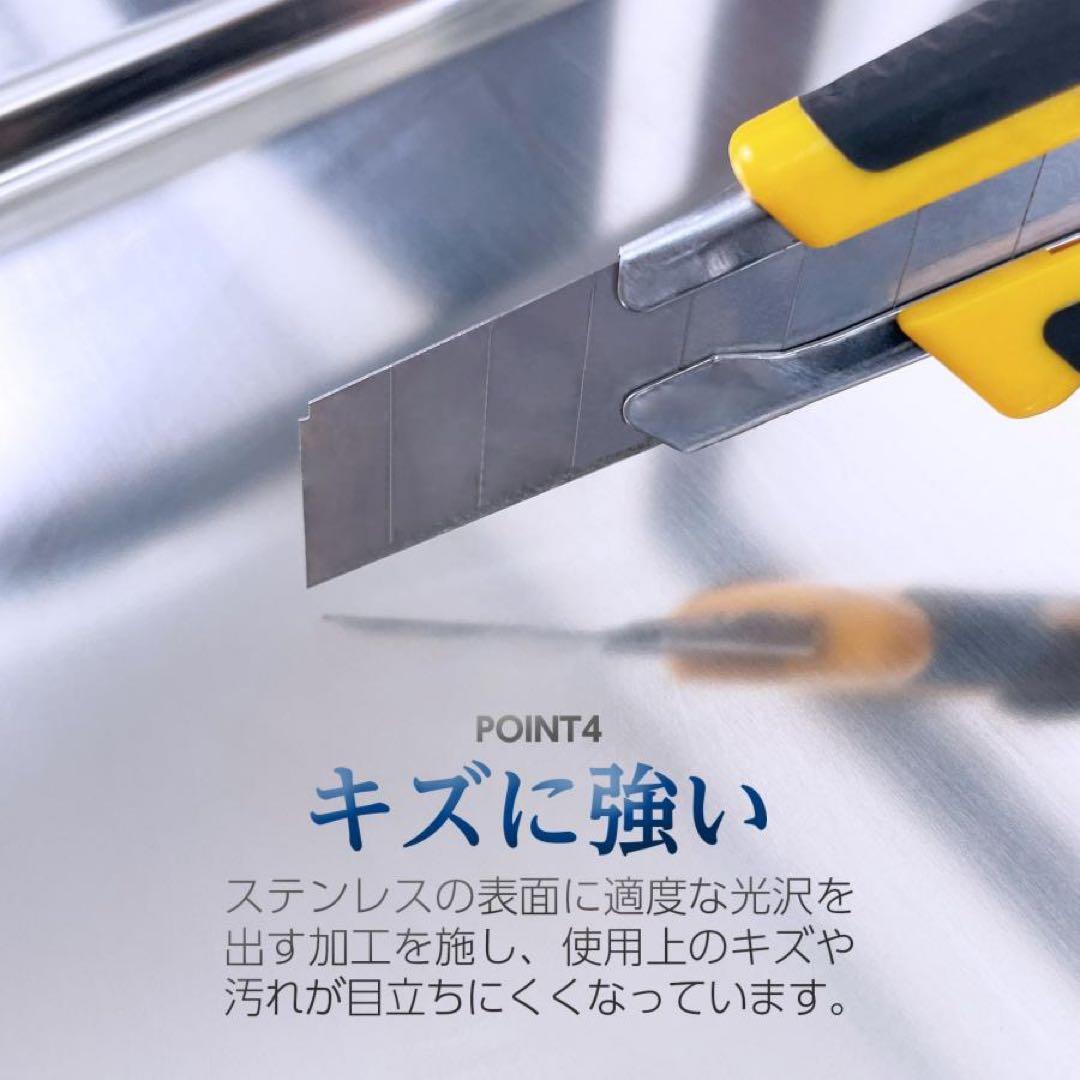 キッチンワゴン 業務用 ステンレスワゴン 3段 85cm×45cm キャスター付