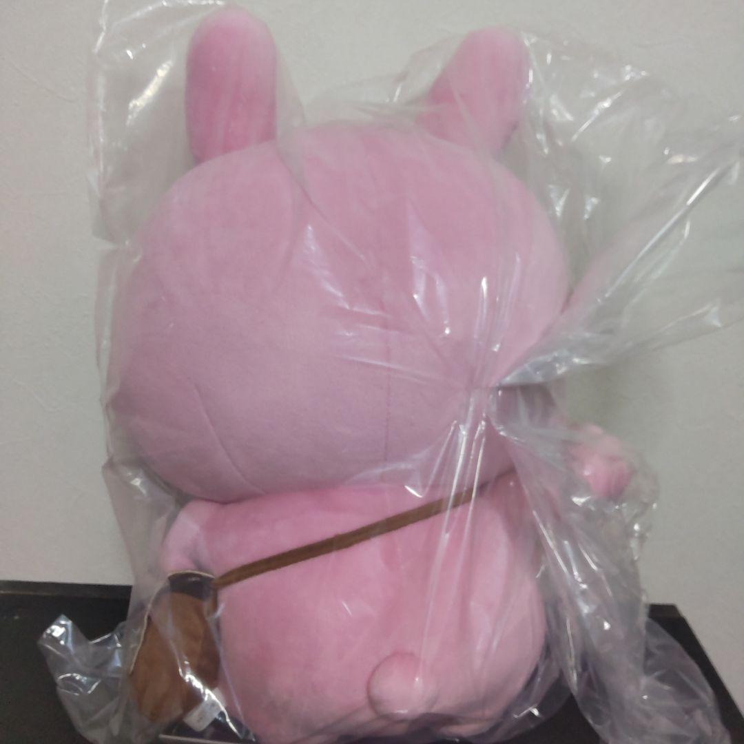 にしむらゆうじラブラビットぬいぐるみ