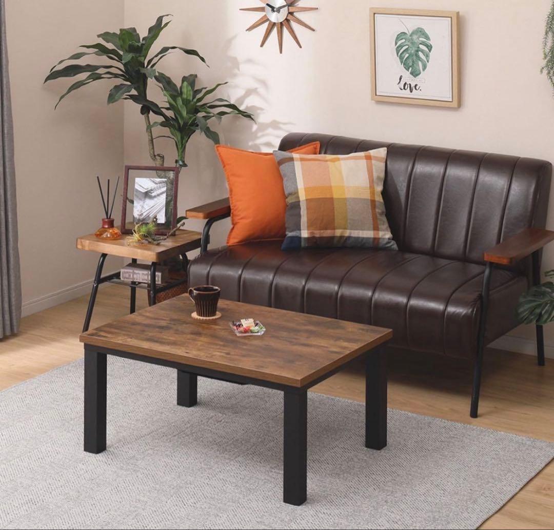 リビングこたつ　ヴィンテージブラウン　0700467（4）