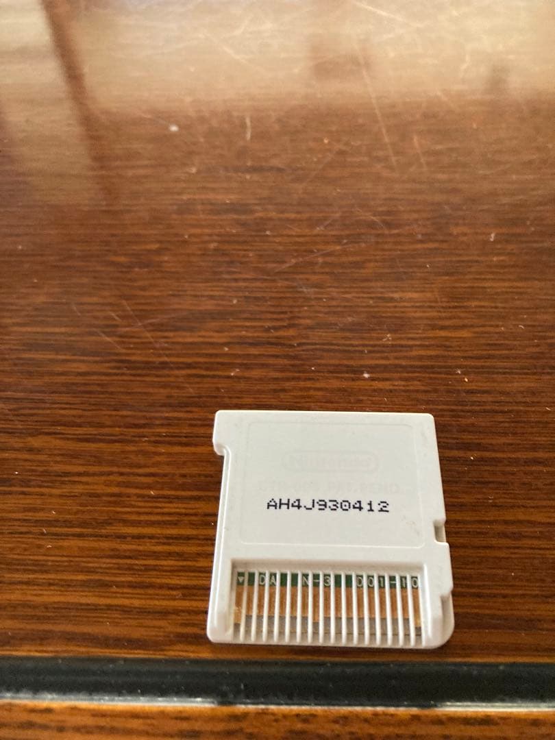 3DSモンハン4＋DSファイナルファンタジータクティクス A2 封穴のグリモア