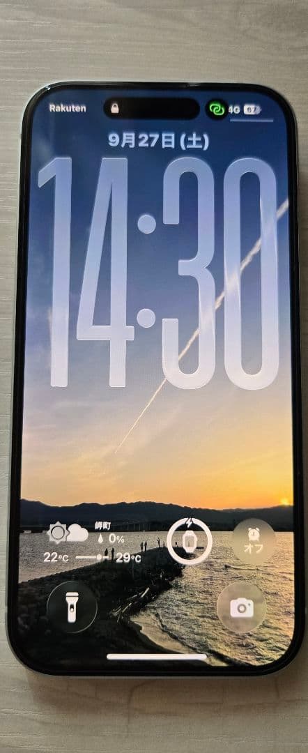 Apple iPhone 15 ブルー 本体　128G　美品