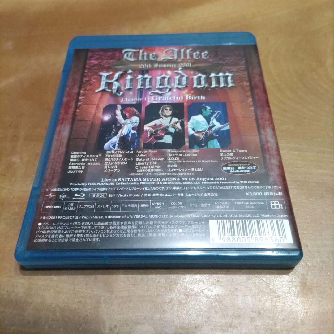 THE ALFEE/20th Summer 2001 Kingdom Chap…