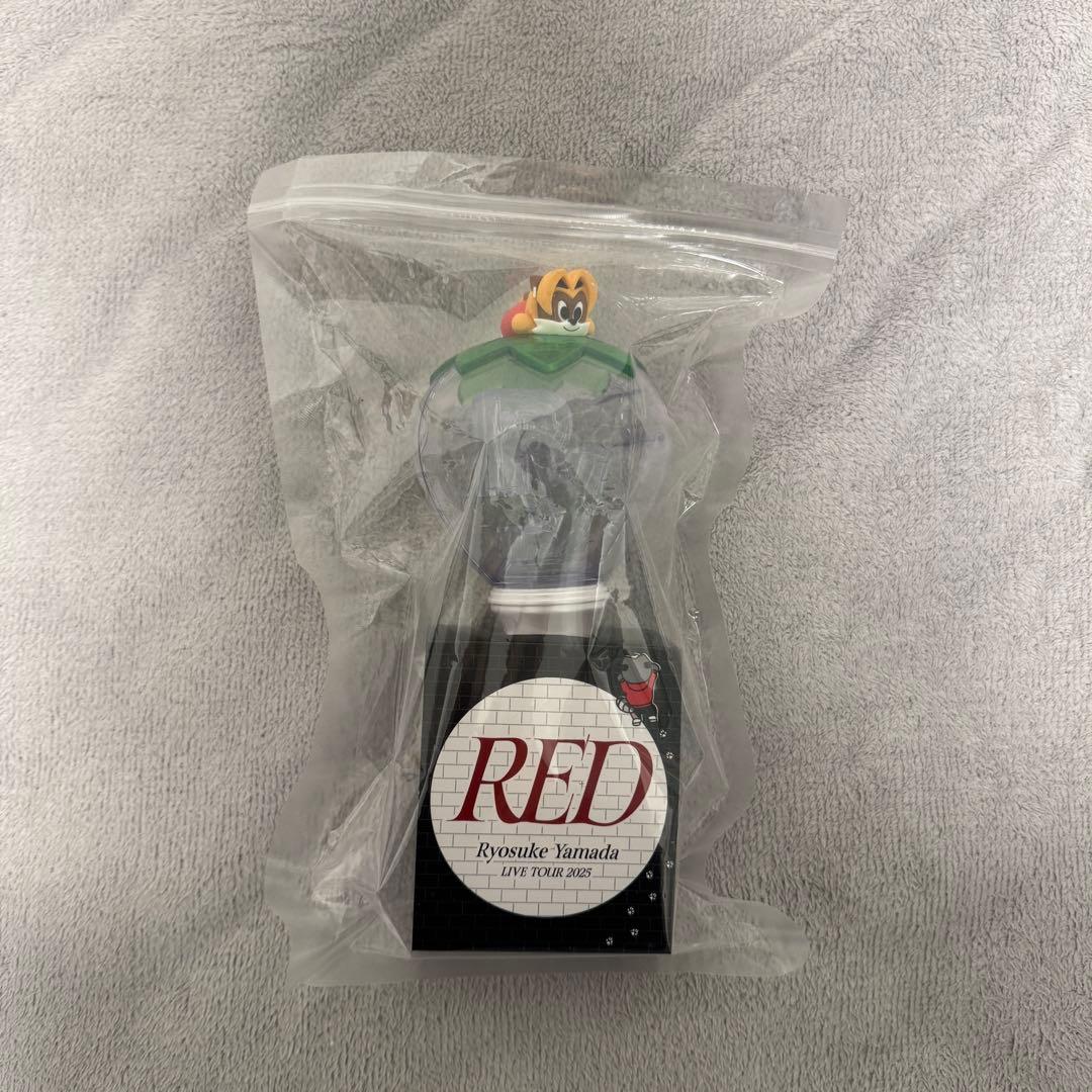 RED 山田涼介 ソロコン うちわ ペンライト